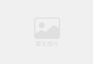 宝兴防水补漏公司的电话号码是多少？